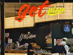 -get pizza意大利餐厅(凯德MALL店)