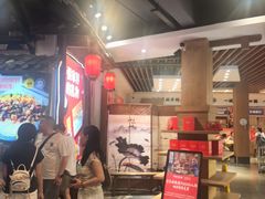 -印象鲵宴·张家界地标美食名片(溪布街店)