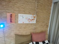 -秘境影院式酒店(苏州平江万达广场店)