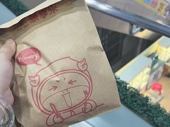 -豪享来中西餐厅(隆昌店)