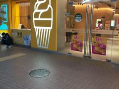 -麦当劳(龙阳路店)