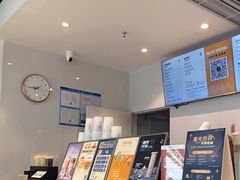 -KOI Thé(南坪协信星光时代广场店)