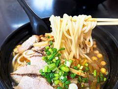-正宗留星桂林米粉