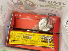 -臻享無招牌芝士烤蛙(台山昌大昌店)