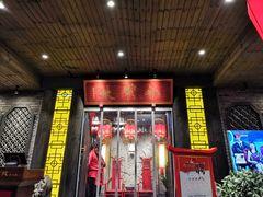 门面-小龙坎老火锅(金柏林店)