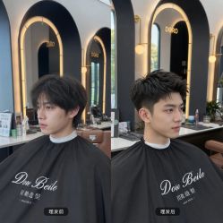 -贝勒爷专业男发