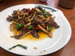 菌香牛柳-云隐小厨·传统大理美食(复兴路店)