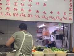 -曹宝林砂锅麻辣烫(星光路店)