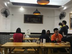 大堂-马三洋芋片(兰州总店)