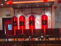 -德天顺盖码饭(人民西路店)