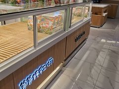 面包甜点陈列柜-爸爸糖吐司面包(重庆解放碑英利大融城店)