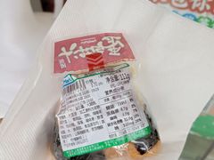 -全家便利店(孩儿巷店)