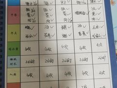 -玛利娅蒙特梭利早教·托育(麒麟门银亿东城直营校区)