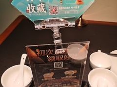 -淮扬韵(凤八市政府店)