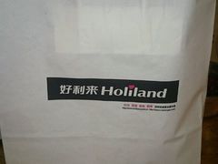 -好利来(八角店)