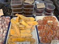 -戴记糖坊(西马路店)