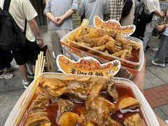 -老day牛杂(官也街总店)