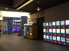 -浦江城市生活广场(江月路店)