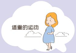 -邢台妇产医院