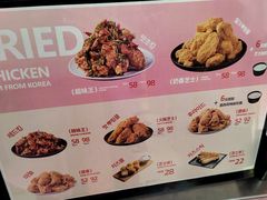 -悠个炸鸡(南京创始店)