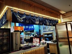 -北往西·西安油泼面(万德庄店)
