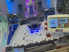 -汤姆熊欢乐世界·史莱姆怪兽(正大店)