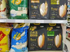 -京客隆超市(管庄店)