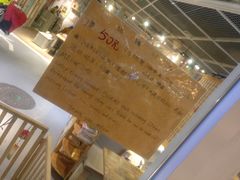 -小时光咖啡馆(开森度假森林店)