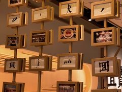 -贰拾捌味·宜宾燃面(春熙路旗舰店)