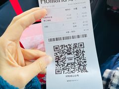 -好利来(团结湖店)