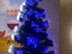 -新辣道鱼火锅(领展购物广场·中关村店)