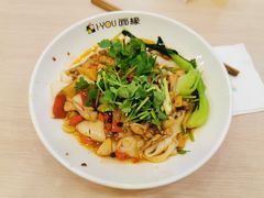 川A·劲爆牛蛙面-I-YOU面缘·仁和新城店