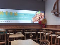 大堂-馋员外排骨米饭(红旗街万达店)