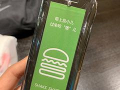 -Shake Shack(西单大悦城店)