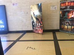 -大光明电影院(南京西路店)