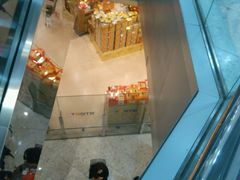 -东荟城名店仓