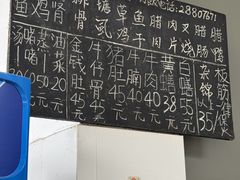 -容里煲仔饭(利丰北路店)