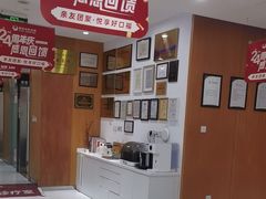 -雅悦齿科(顾村公园店)