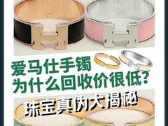 -便利蜂(第三置业大厦店)