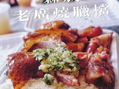 -森成美食店(海珠店)