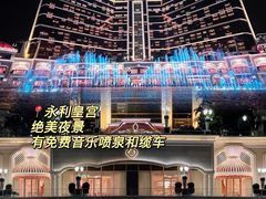 -喜莲咖啡