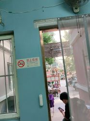 -木格造型美发
