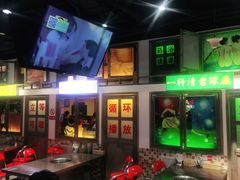-马路牙子烧烤音乐酒馆(望京店)