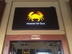 -Ministry of Crab(科伦坡店)