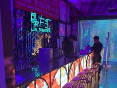 -歌友汇KTV(大悦城11层店)