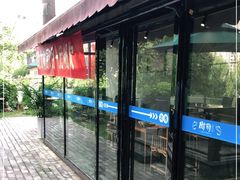 -树厨贵州菜(铜仁花果山店)