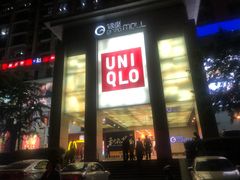 -银座mall(东直门店)