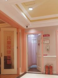 -北京俪婴妇产医院(朝阳大悦城店)