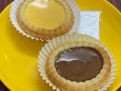 咖啡蛋挞-華叔茶記