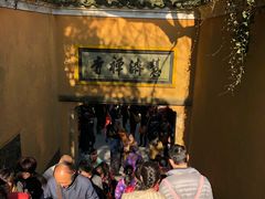 门面-普陀山慧济禅寺